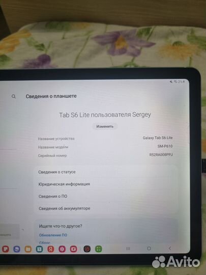 Samsung Tab S6 Lite