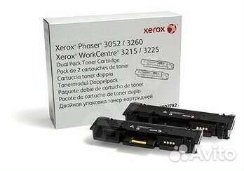 Картридж для Xerox 3052