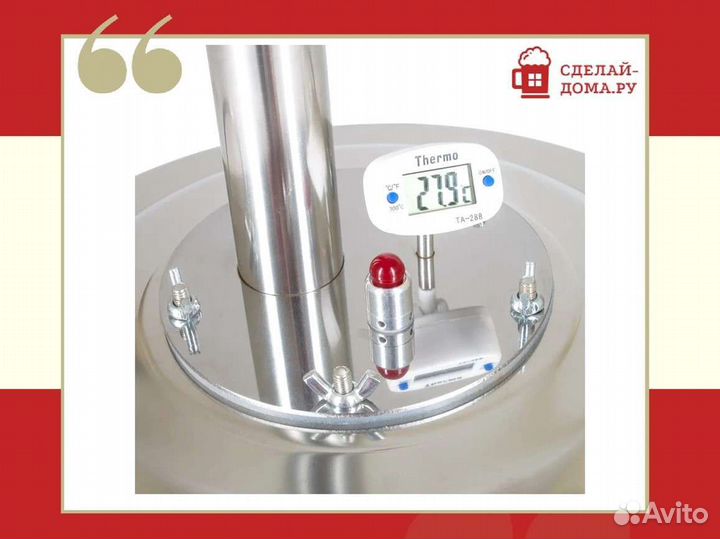 Самогонный аппарат Финляндия Экстра 2021, 30 л