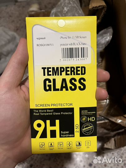 Продам оптом защитные стекла на iPhone
