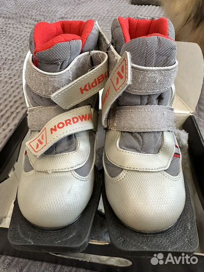 Лыжные ботинки