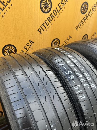 Pirelli Scorpion Verde 215/60 R17 99V