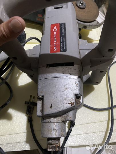 Инструменты