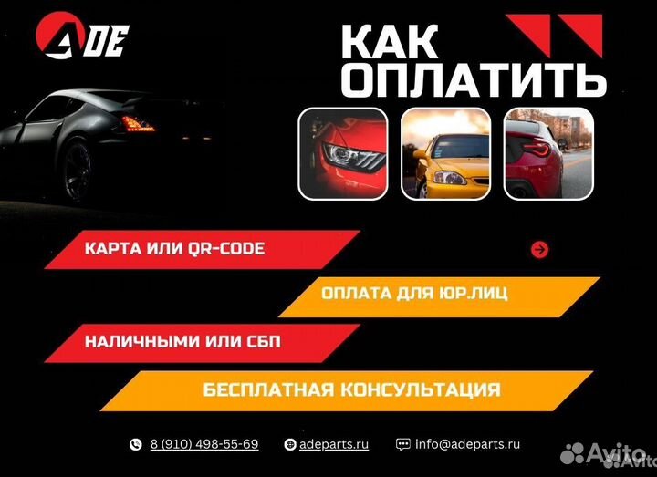 Комплект цепи грм Kia Hyundai D4HB 2.2TDI