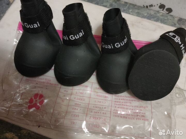 Резиновые сапожки для собак размер L