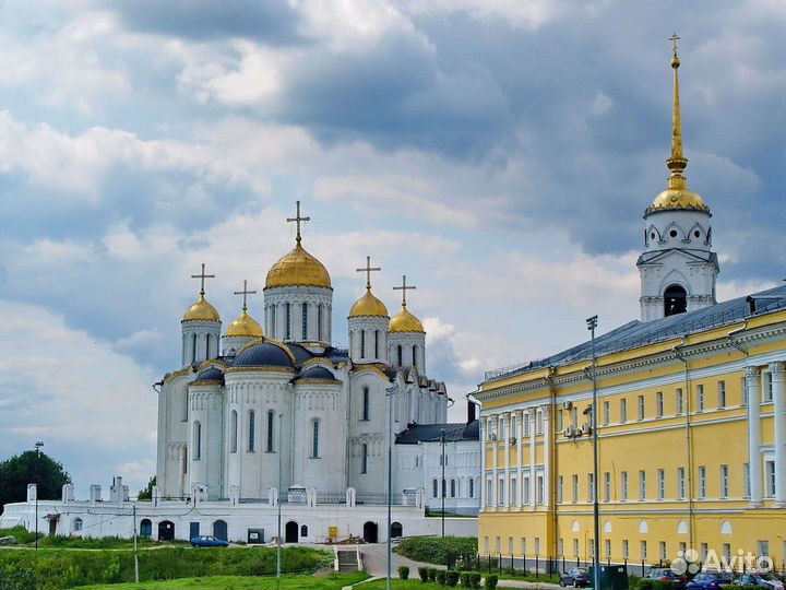 Автобусный тур Золотое кольцо + Москва 27 июля