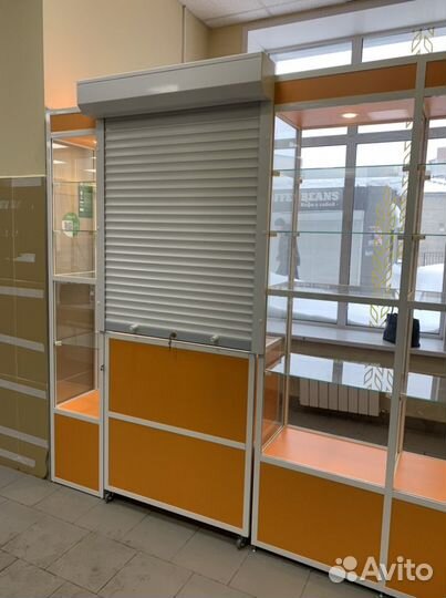 Торговый отдел