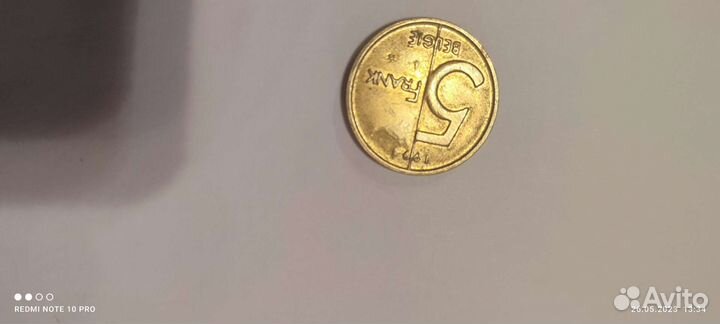 Редкие монеты