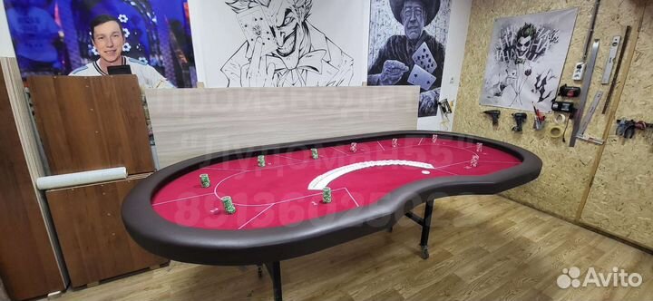 Стол для покера 