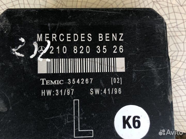 Блок электронный mercedes benz