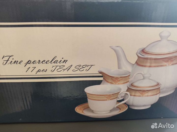 Чайный сервиз
