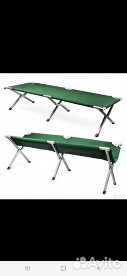 Раскладушка складная с чехлом