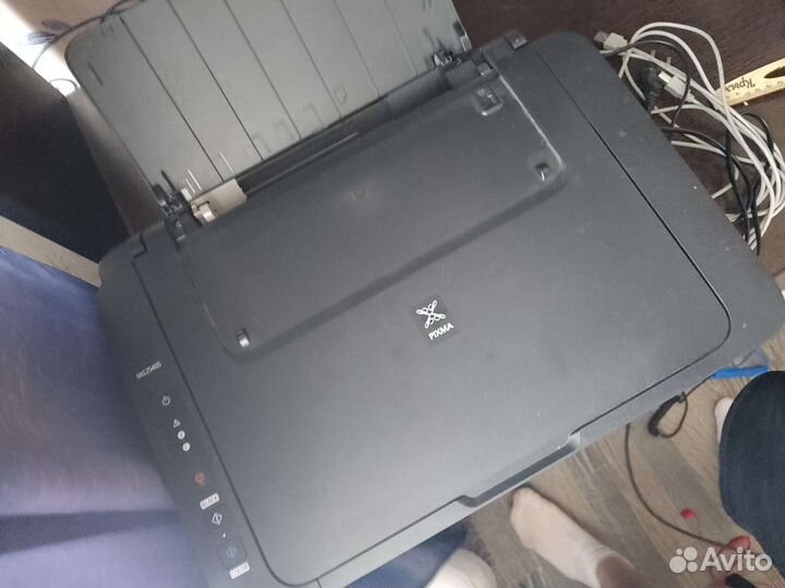 Canon Multifunction Printer