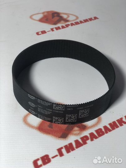 Ремень рулевой рейки Volkswagen