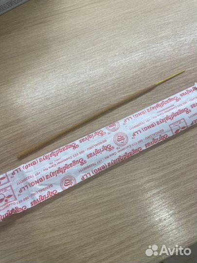 Набор благовоний, аромапалочек Satya