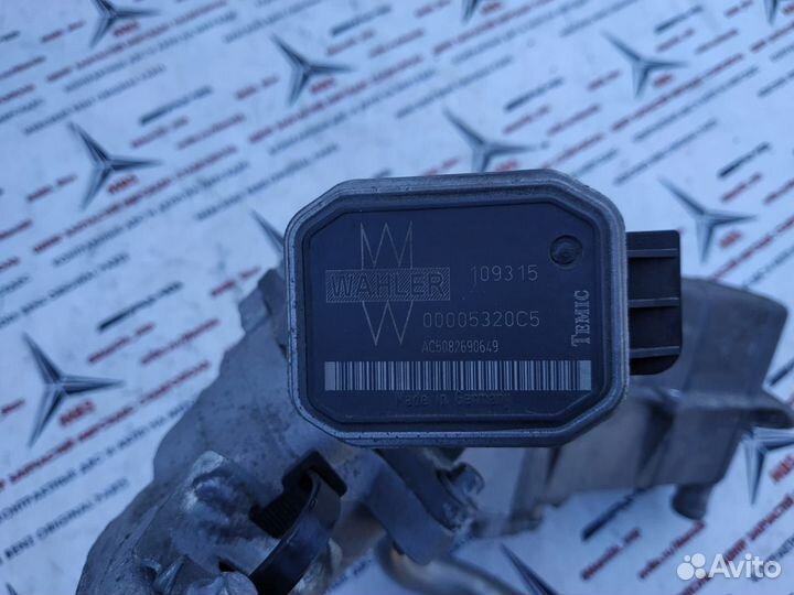 Егр w204 Om646 Mercedes