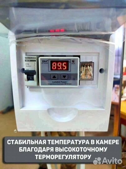 Коптилка 4 в 1