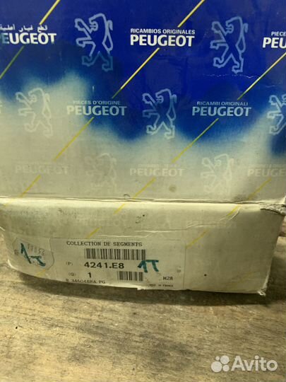 Колодки тормозные барабанные Peugeot\Citroen
