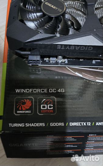 Видеокарта gtx 1650 4gb