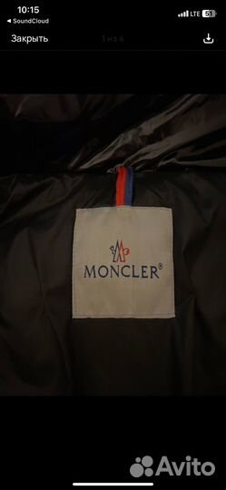 Пуховик moncler maya оригинал