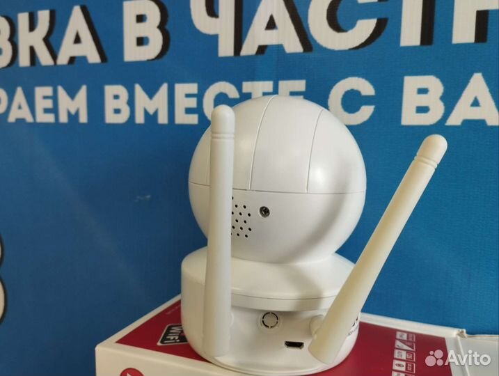 IP видеокамера поворотная (видеоняня)