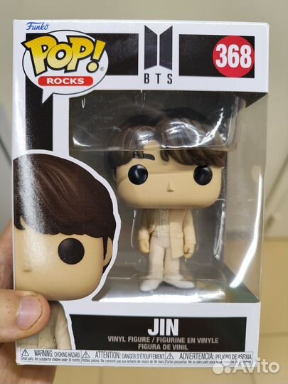 Фигурка funko pop новая BTS