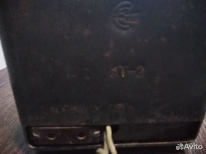 Автоматический трансформатор