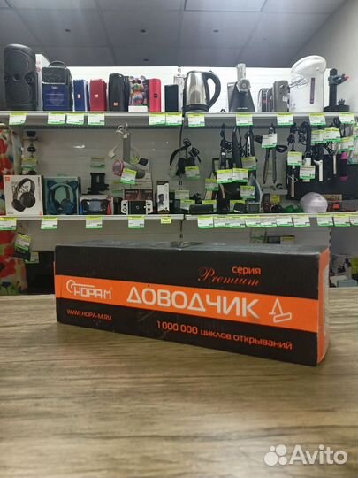 Доводчик нора-М