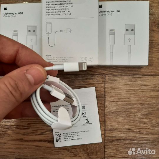 Кабель USB Lightning, зарядка для iPhone, 1 метр