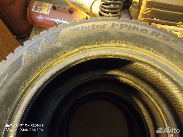 Hankook Winter I'Pike RS2 W429 205/60 R16