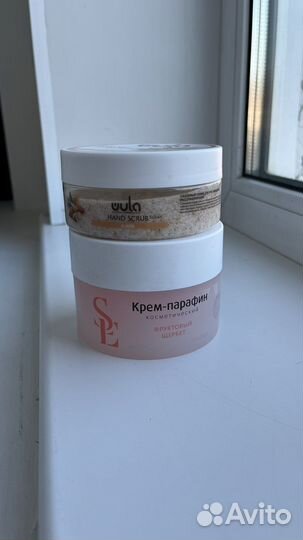 Крем-парафин для рук+ сахарный скраб