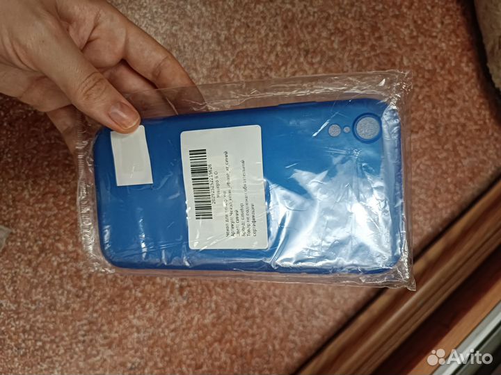 Чехол на iPhone xr