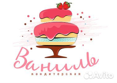 Оператор в кондитерскую