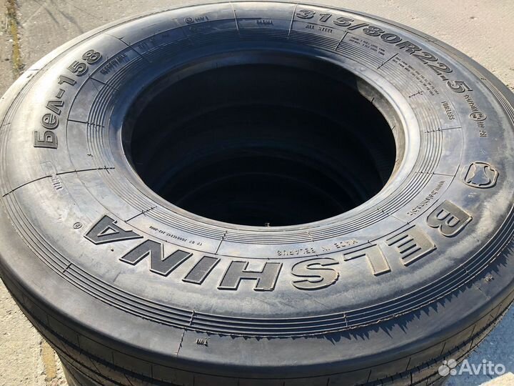 Грузовые шины