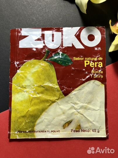 Обертки этикетка от шоколада СССР Фантик от Зуко