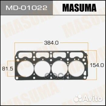 Прокладка гбц toyota liteace 99-07, townace 99