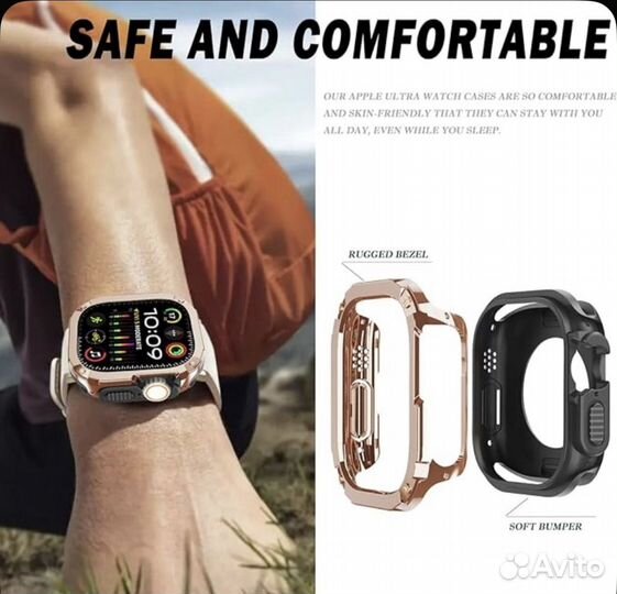 Чехол для Apple watch противоударный 41 rose Gold