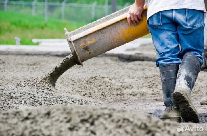 Бетон высшей категории