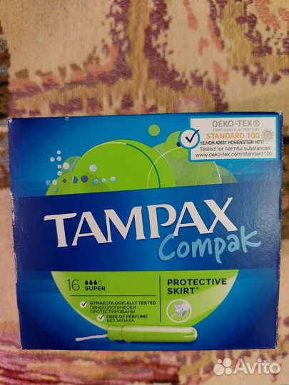 Тампоны Tampax Compak (super)