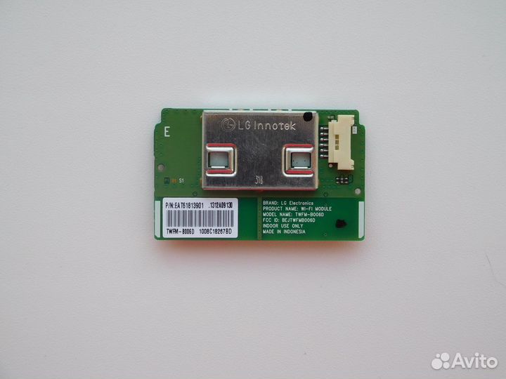 LG 39LA620V разбор