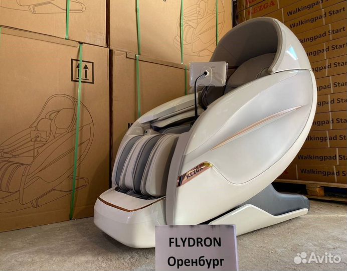 Массажное кресло премиальное Kezga Chair белое в26