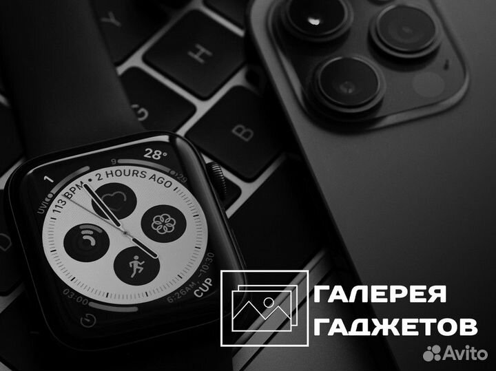 Галерея Гаджетов: гаджеты для вашей жизни