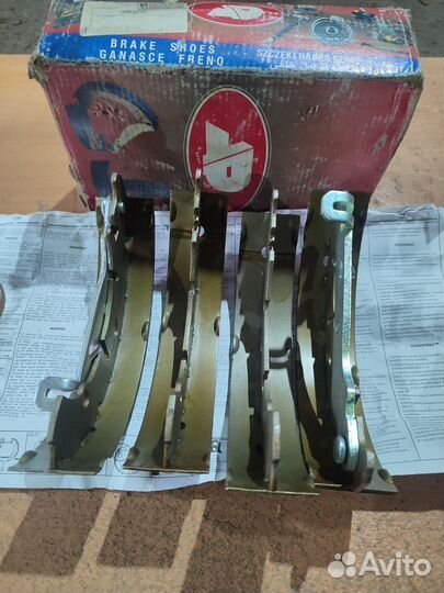 Тормозные колодки задние фф 2