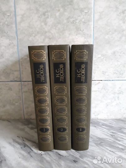 Собрание сочинений