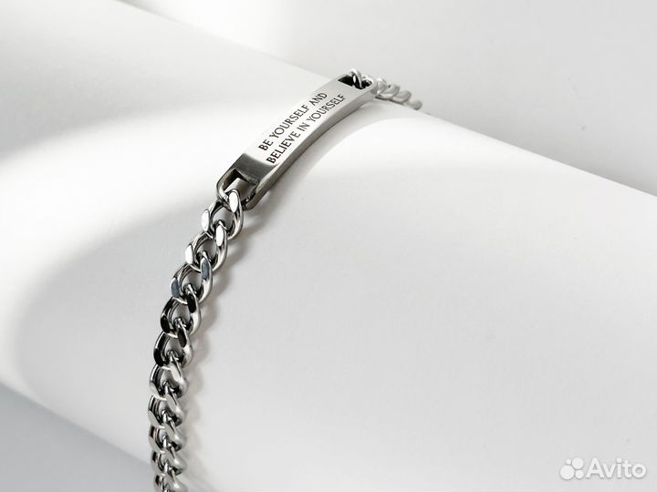 Именной Браслет