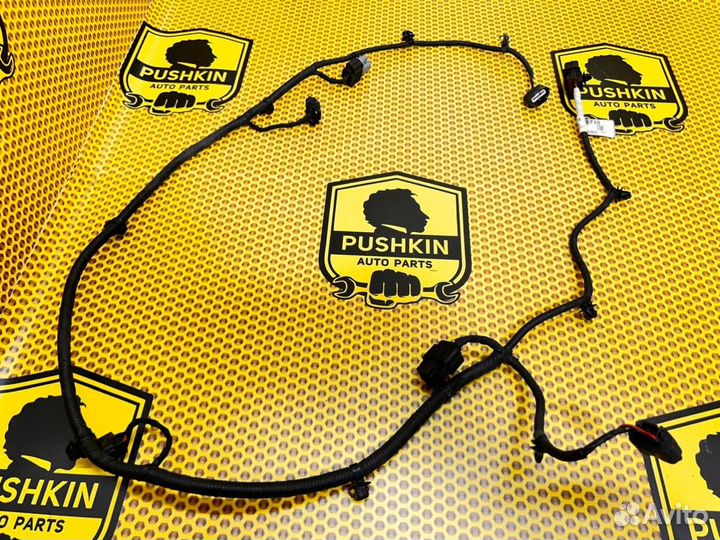 Проводка бампера передняя Kia Sorento Prime UM