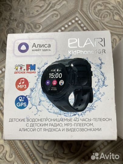 Детские smart часы elari