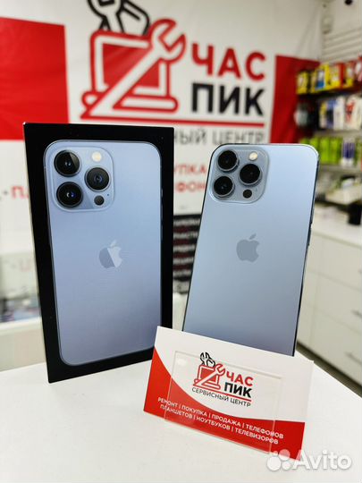 iPhone 13 Pro, 128 ГБ