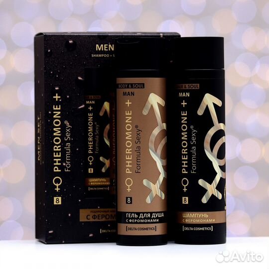 Подарочный набор мужской Formula Sexy №8