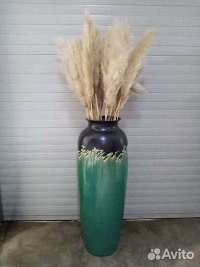 Ваза напольная Камыш
